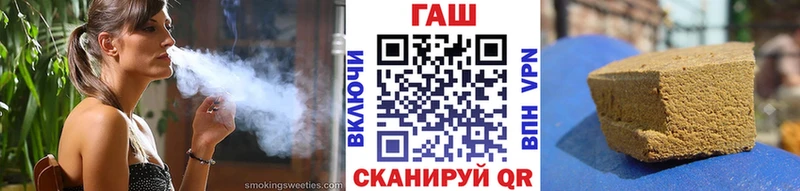 как найти наркотики  Фролово  ОМГ ОМГ ССЫЛКА  Гашиш Premium 