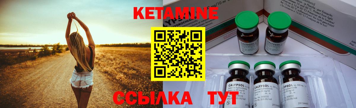Канабис  ГАШИШ  Экстази  Вход с VPN  COCAIN  Мефедрон  Фролово  Меф  