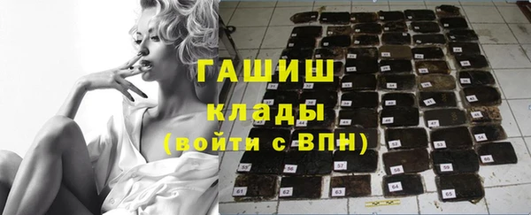 PSILOCYBIN Наволоки
