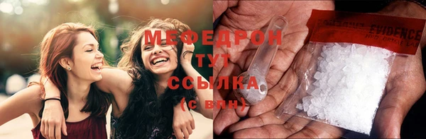 PSILOCYBIN Наволоки