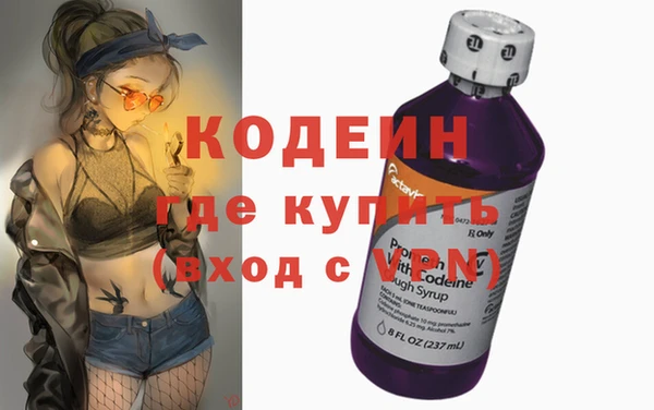 скорость mdpv Михайлов