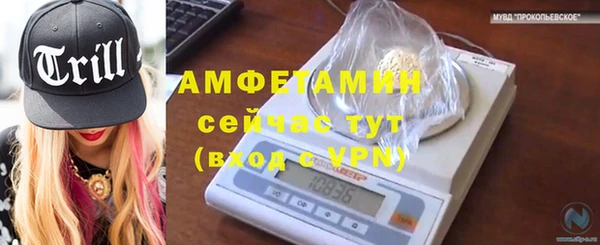 СК Сосновка