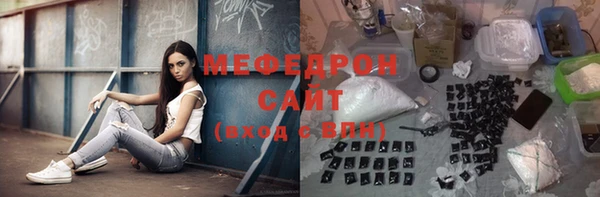 COCAINE Горняк