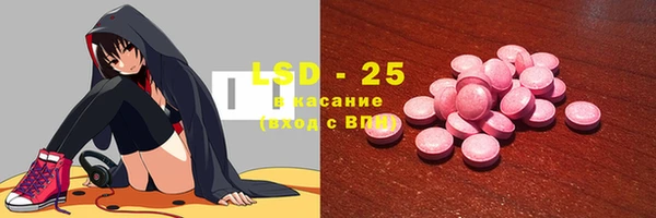 дмт Сосновый Бор