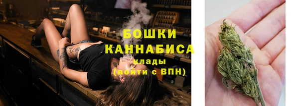 гашишное масло Надым