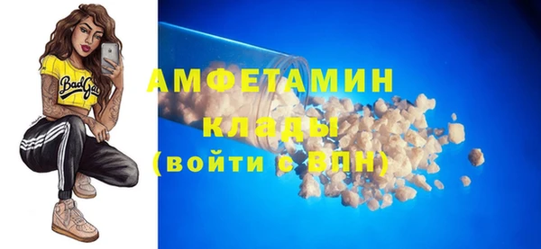 PSILOCYBIN Наволоки