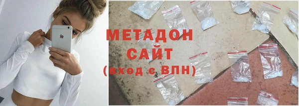 прущие крисы Навашино