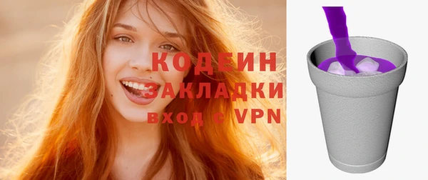 гашишное масло Надым