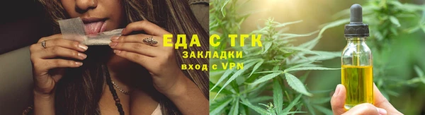 прущие крисы Навашино