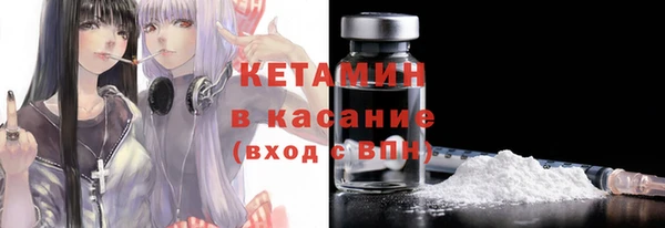 прущие крисы Навашино