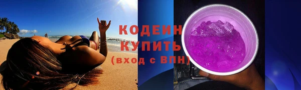 прущие крисы Навашино