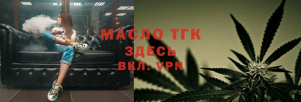 прущие крисы Навашино
