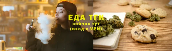 PSILOCYBIN Наволоки