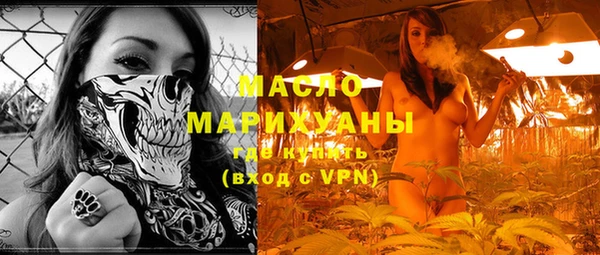 PSILOCYBIN Наволоки