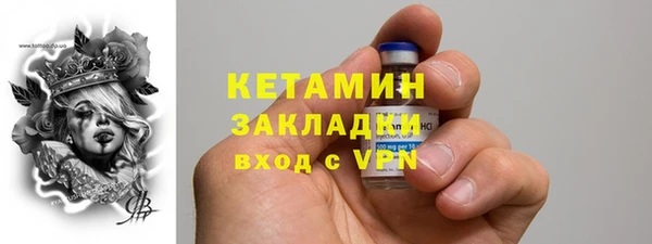 PSILOCYBIN Наволоки