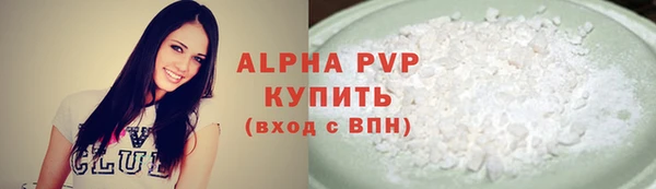 PSILOCYBIN Наволоки