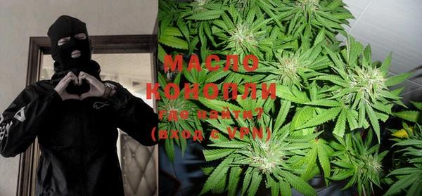 PSILOCYBIN Наволоки
