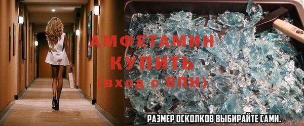 прущие крисы Навашино