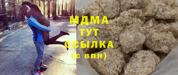 прущие крисы Навашино