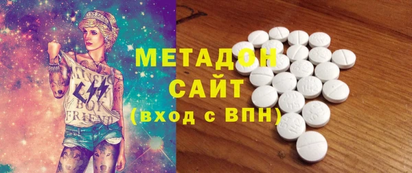 PSILOCYBIN Горно-Алтайск