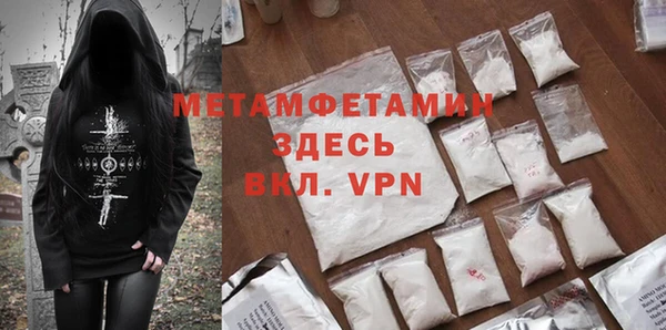 PSILOCYBIN Наволоки