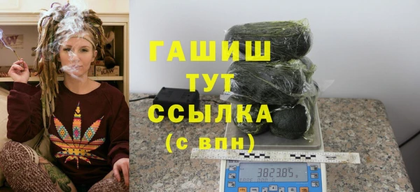 PSILOCYBIN Наволоки