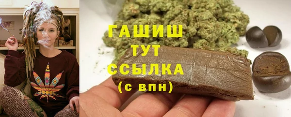PSILOCYBIN Наволоки