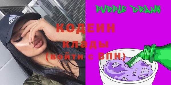 PSILOCYBIN Наволоки