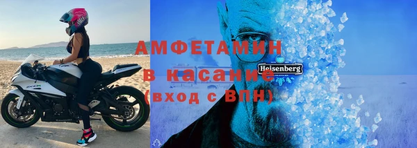 гашишное масло Надым