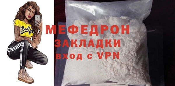 гашишное масло Надым