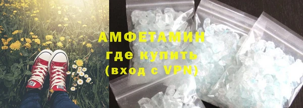 гашишное масло Надым