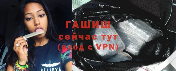прущие крисы Навашино