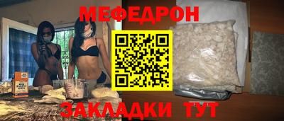 экстази Дубна