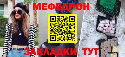 сатива Донской