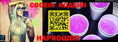 сатива Донской