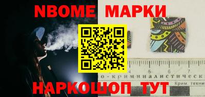 MDMA Донецк
