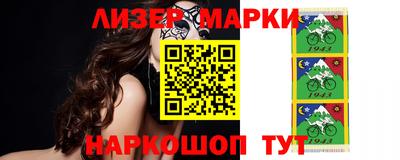 бошки Балаково