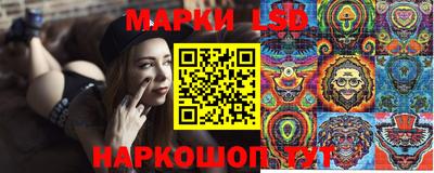 сатива Донской