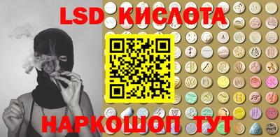 MDMA Донецк