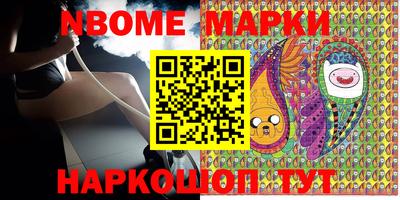 сатива Донской