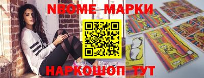сатива Донской