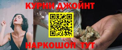 сатива Донской