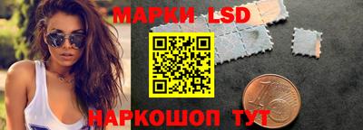 сатива Донской
