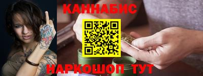 экстази Дубна
