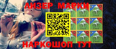 бошки Балаково