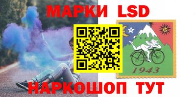MDMA Донецк