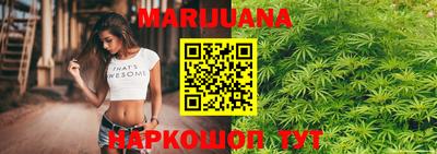 экстази Дубна