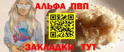 наркотики Балашиха