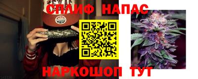 а пвп мука Балахна