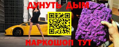 MDMA Донецк